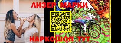 таблы Донской