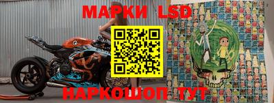 бутик Туймазы