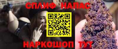mdma Донецк
