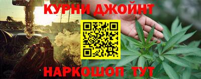 кристаллы Дубна