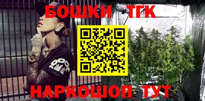 таблы Донской