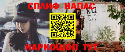 mdma Донецк