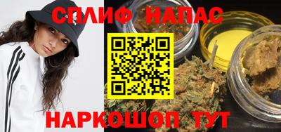 таблы Донской