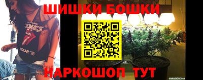 кристаллы Дубна