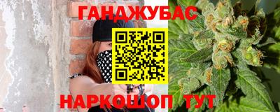 mdma Донецк