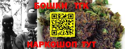 mdma Донецк