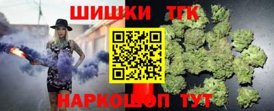 кристаллы Дубна