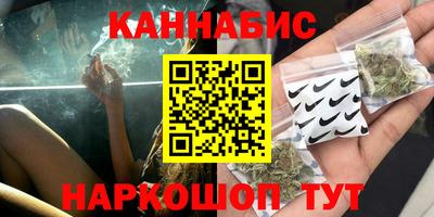 таблы Донской