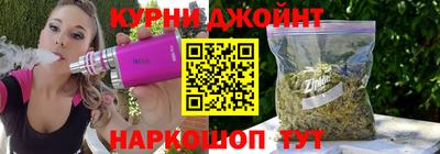 кристаллы Дубна
