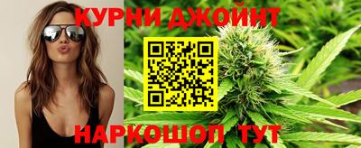 кристаллы Дубна