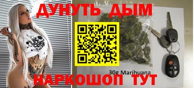 таблы Донской