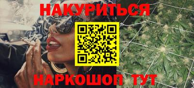 mdma Донецк