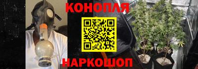 таблы Донской