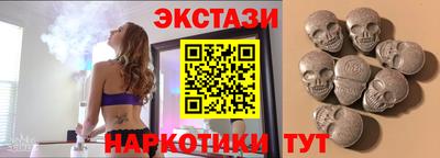 таблы Донской