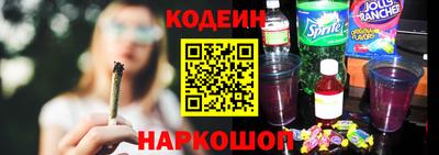 таблы Донской