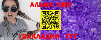 mdma Донецк