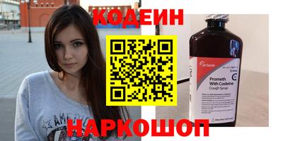 mdma Донецк