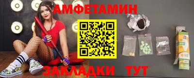 кристаллы Дубна