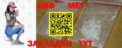 mdma Донецк