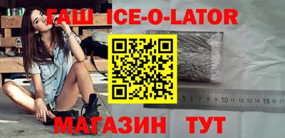mdma Донецк