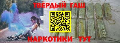 таблы Донской