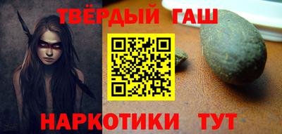 кристаллы Дубна