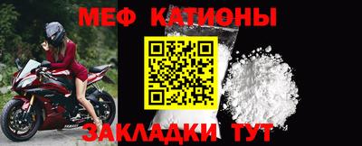 кристаллы Дубна